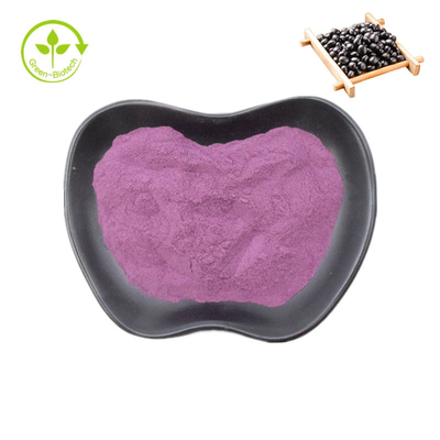 Rifornimento di fabbrica Polvere di buccia di fagiolo nero Aspetto Polvere fine viola scuro Specifica 99% Ingredienti