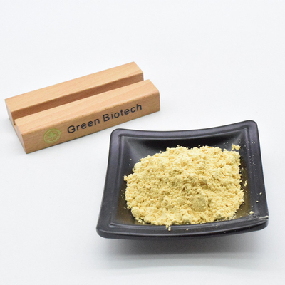 Prezzi migliori Polvere di estratto di polline di pino/polvere di polline di pino/parete cellulare nutrizionale Polvere di polline di pino rotta