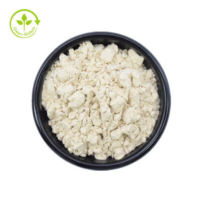 L'estratto dell'avena di supplemento di nutrizione spolverizza la polvere di 70% 80% Beta Glucan Yeast Beta Glucan