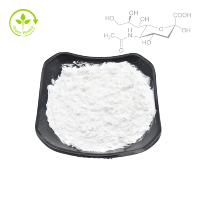 Acido sialico materiale cosmetico CAS acido N-acetilneuraminico 131-48-6 di supplemento in serie di nutrizione