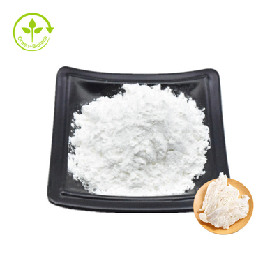 Acido sialico materiale cosmetico CAS acido N-acetilneuraminico 131-48-6 di supplemento in serie di nutrizione