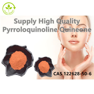 PQQ antinvecchiamento spolverizzano la capsula 300 del chinone di Pyrroloquinoline - 500mg
