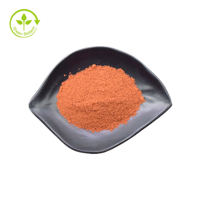 Sale disodico del chinone di CAS 122628-50-6 Pyrroloquinoline del chinone del commestibile del rifornimento della fabbrica di iso PQQ Pyrroloquinoline