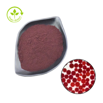 Polvere rossa pura 5% dell'astaxantina del rifornimento 2% del magazzino di China/US/Canada/Germany/Netherlands
