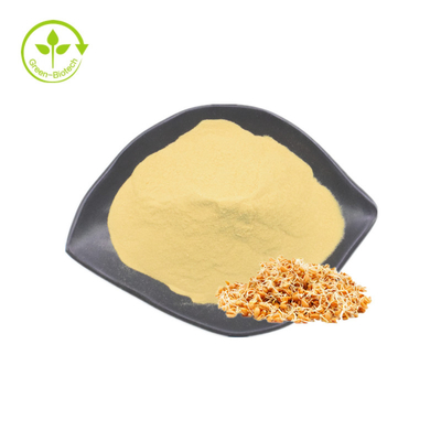 Spermidina Trihydrochlorid 3HCL della polvere CAS334-50-9 Nootropics di spermidina di elevata purezza 98%