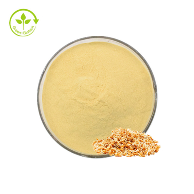 La spermidina dell'estratto del germe di grano di CAS 124-20-9 spolverizza 0,2% 0,5% spermidine di 1%