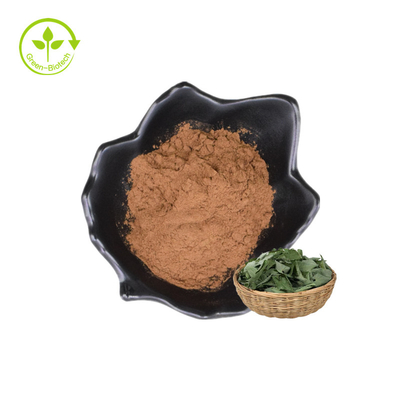 L'epimedium altamente concentrato incapsula i supplementi speciali della salute degli uomini di forma fisica del Tribulus del Tribulus