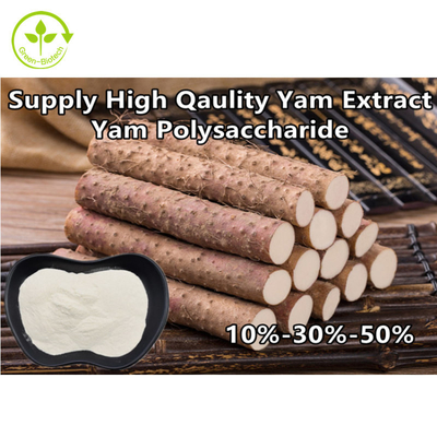 100% Yam Root Extract Powder Food selvaggio naturale/grado cosmetico