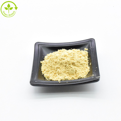 Polvere di pino di parete cellulare naturale di qualità alimentare Estratto 99%