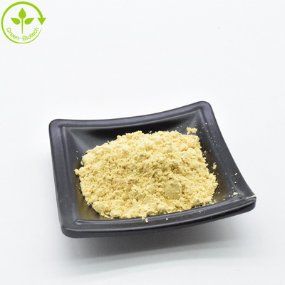 Vendita di polvere di polline di pino organica di alta qualità Prezzo di fabbrica Estratto di polline di pino 1/20