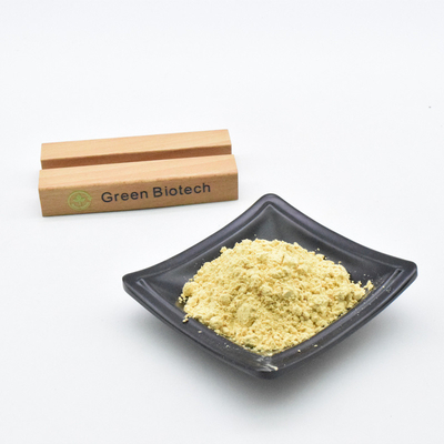 Fornitura ingrosso Vendita a caldo Parete cellulare nutrizionale organica 1 kg di polline di pino in polvere