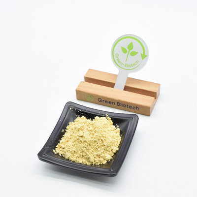 Extract di polline di pino naturale per migliorare l' immunità supporto OEM Ordine privato