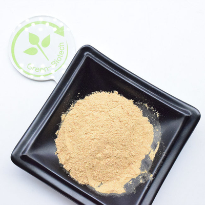 Supplemento nutrizionale sportivo Beta Ecdysterone in polvere con consegna rapida