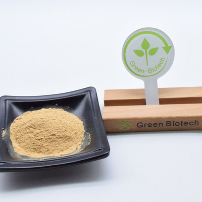 Vendita a Velocità Beta Ecdisterone Beta Ecdisterone Polvere Beta Ecdisterone 98%