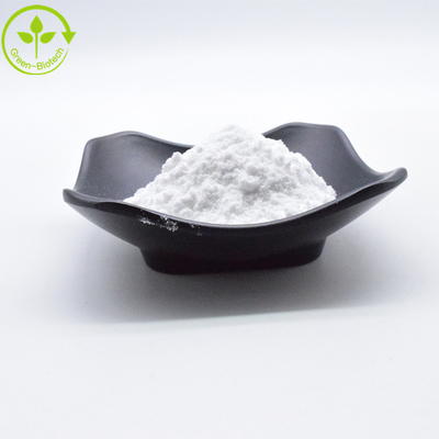 Estratto di Gardenia di alta qualità alimentare CAS 6902-77-8 98% Genipin