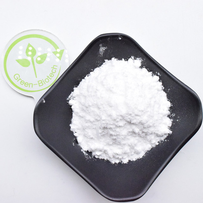 Estratto di Gardenia Geniposide in polvere naturale a sfera 98% Purezza