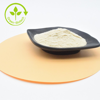 Prodotto di fabbrica Estratti vegetali naturali Nutrizione fresca Estratto di aglio bianco Polvere di allicina