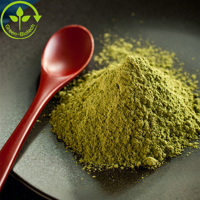 Fornitura di fabbrica Polvere pura 100% pura polvere di matcha organica cerimoniale