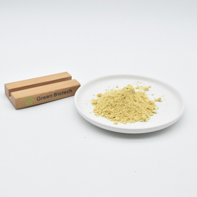 Supply Nutrizione Supplemento di parete cellulare Estratto di polline di pino in polvere