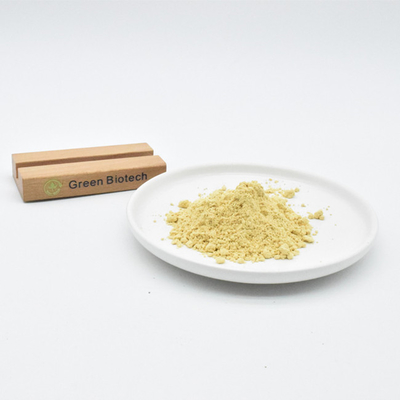 Prodotto all'ingrosso in polvere di pareti cellulari organiche incrinate polvere di polline di pino rotto