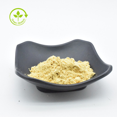 Fornitura di fabbrica 100% Polline di pino in polvere