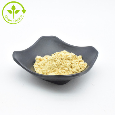 Fornitura di fabbrica 100% Polline di pino in polvere