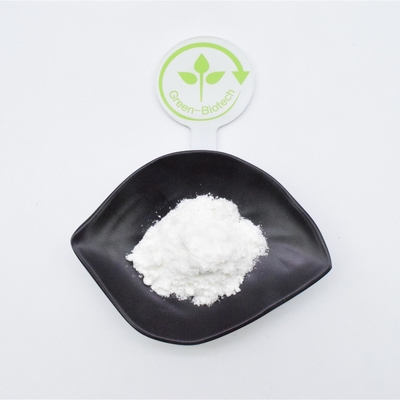 Materia prima cosmetica acida ialuronica di Cas 9067-32-7 della polvere della lozione del corpo