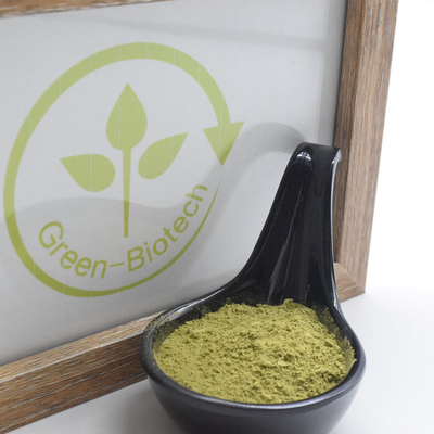 La pianta naturale istantanea di Matcha estrae la maglia degli additivi alimentari 1000